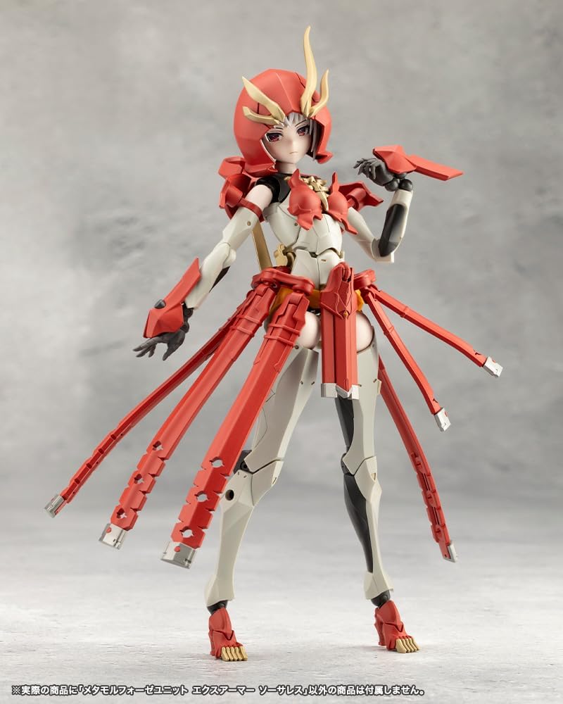 Kotobukiya CX013 Metamorphosis Unit Ex-Armor Sorceress (MegaloMaria Unlimited Universe) - BanzaiHobby