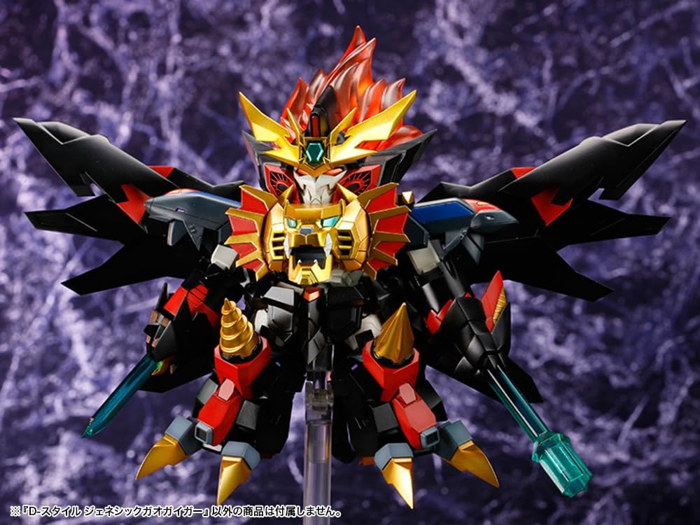Kotobukiya KP295X D-Style Genesic GaoGaiGar (The King of Braves GaoGaiGar Final) - BanzaiHobby