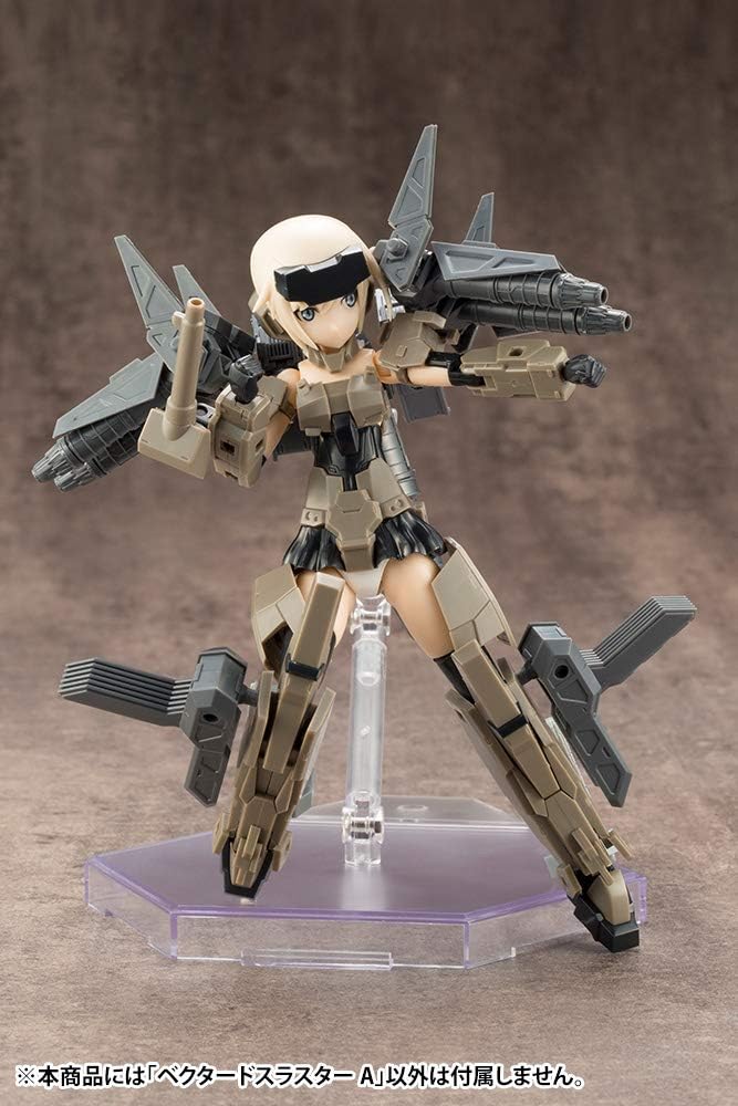 Kotobukiya MJ14X M.S.G Modeling Support Goods, Mecha Supply 14, Vector Thruster A