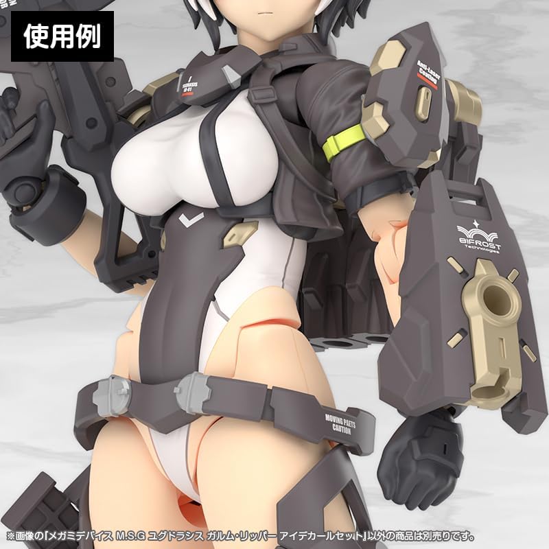 Kotobukiya KP853 Megami Device M.S.G Yggdrasis Garm Ripper Eye Decal Set - BanzaiHobby