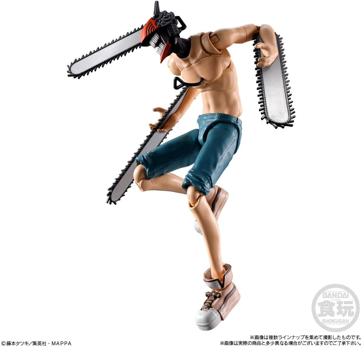 Bandai SMP Kit Makes Pose Chainsaw Man Shokugan (set of 2)