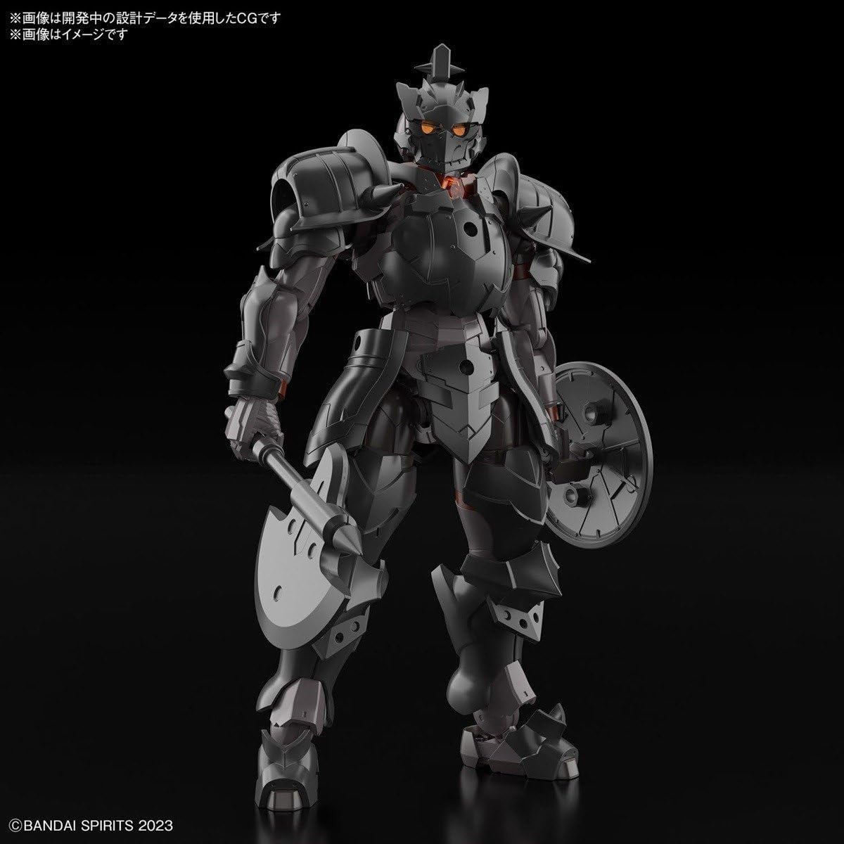 Bandai 30MF 004 Rosan Fighter