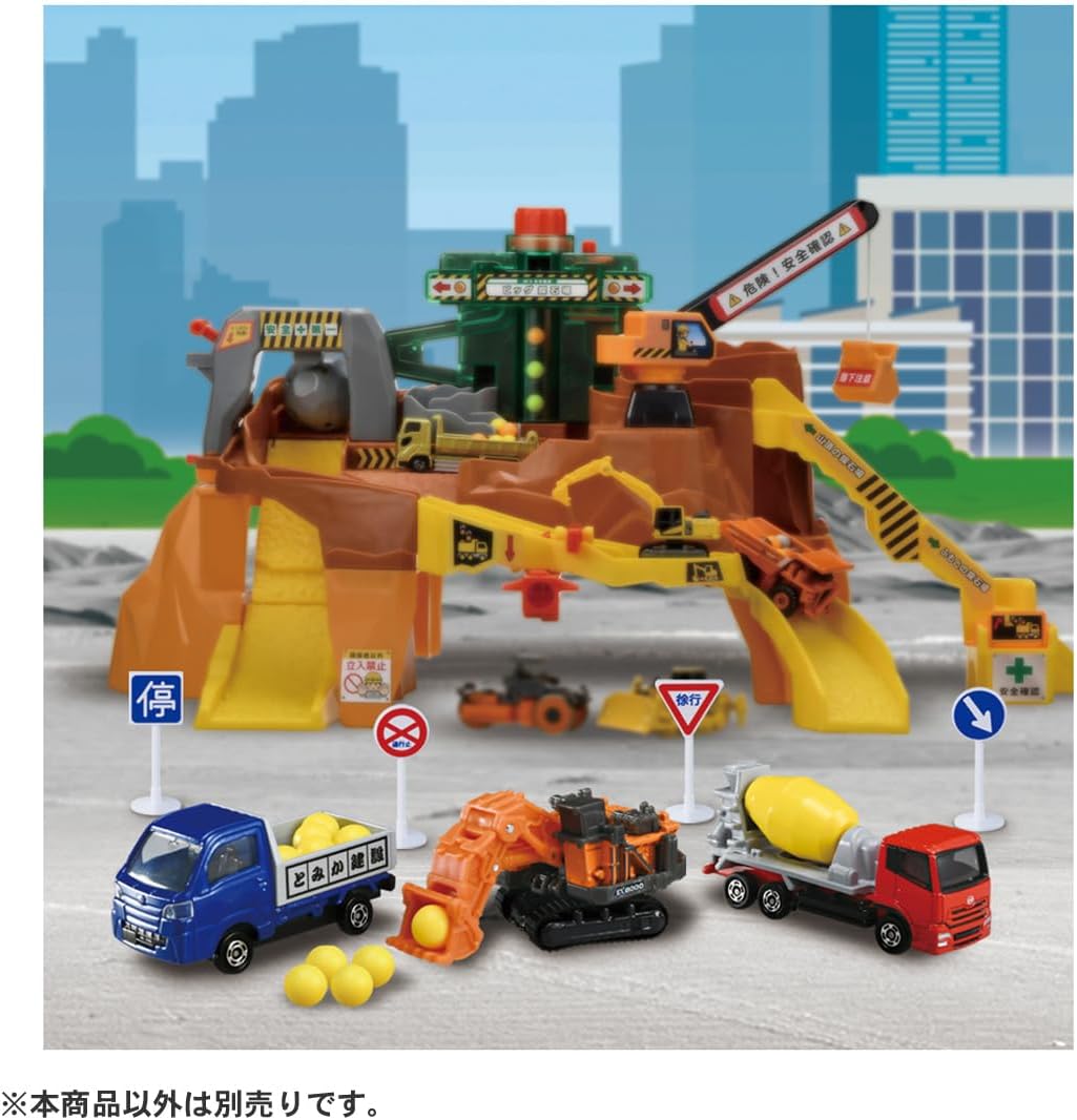 Tomica World Rumbling Rocks! Let's Play with the Big Construction Site! Construction Vehicle Set