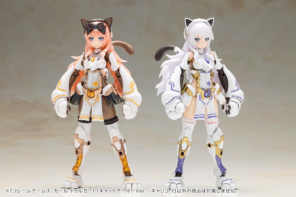 Kotobukiya FG187 Frame Arms Girl Durga I (Cat Armor Ver. -Calico-)