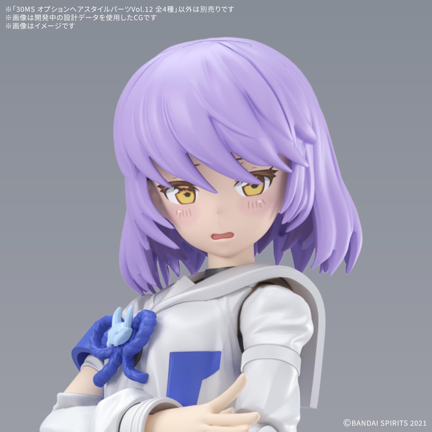 Bandai 30MS Optional Hairstyle Parts Vol.12 4×1