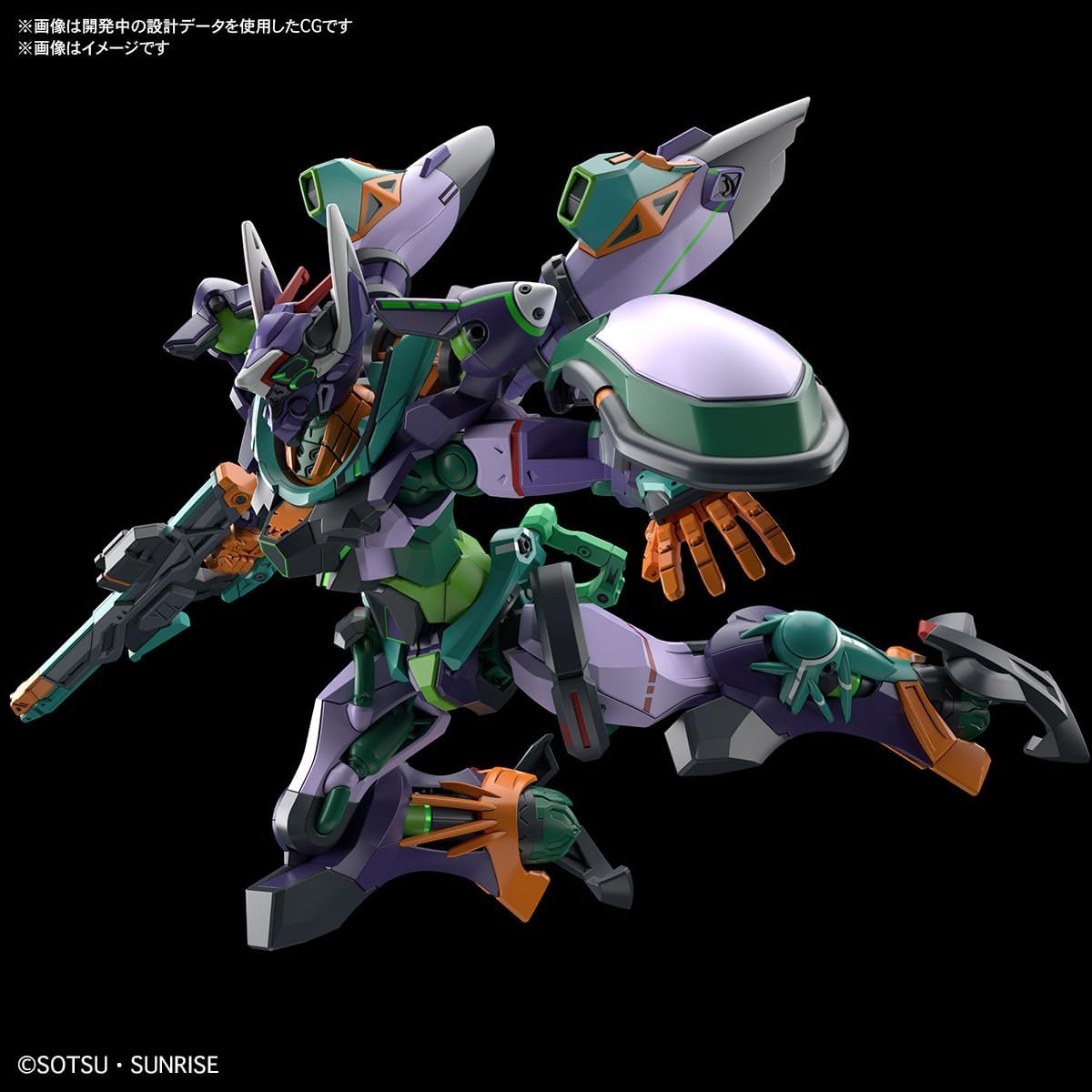 Bandai 1/144 HG GFreD (Mobile Suit Gundam GQuuuuuuX)