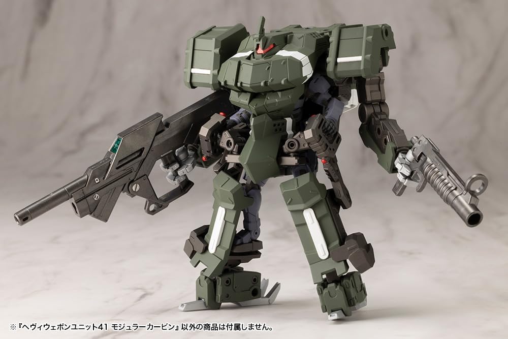 Kotobukiya MH41 M.S.G Modeling Support Goods, Heavy Weapon Unit 41, Modular Carbine