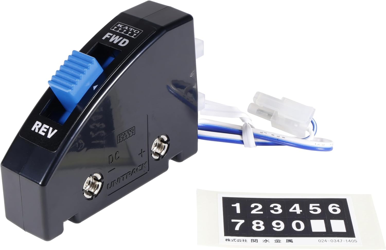 KATO 24-851BK UNITRACK Power Direction Control Switch - BanzaiHobby