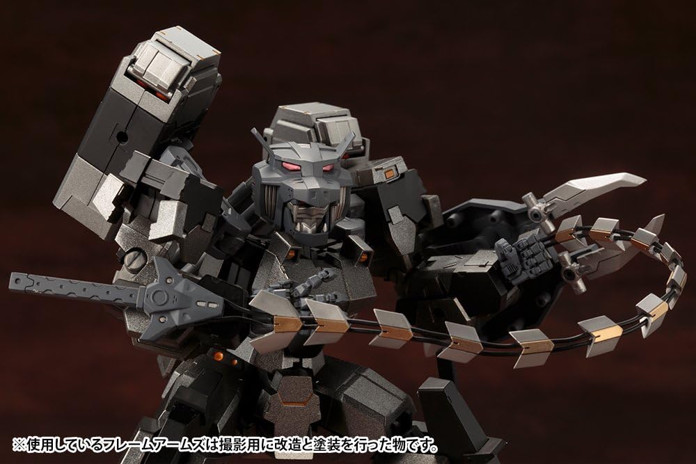Kotobukiya MH14R M.S.G Heavy Weapon Unit 14 Beast Master Sword - BanzaiHobby