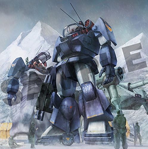 Max Factory 1/72 COMBAT ARMORS MAX11 Soltic HT128 Big Foot (Fang of the Sun Dougram)