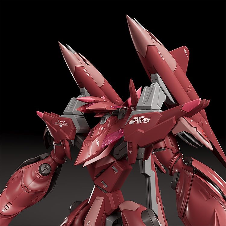 Good Smile Company MODEROID Fafner Mark Dreizehn Re: Chronos (Fafner in the Azure THE BEYOND) - BanzaiHobby