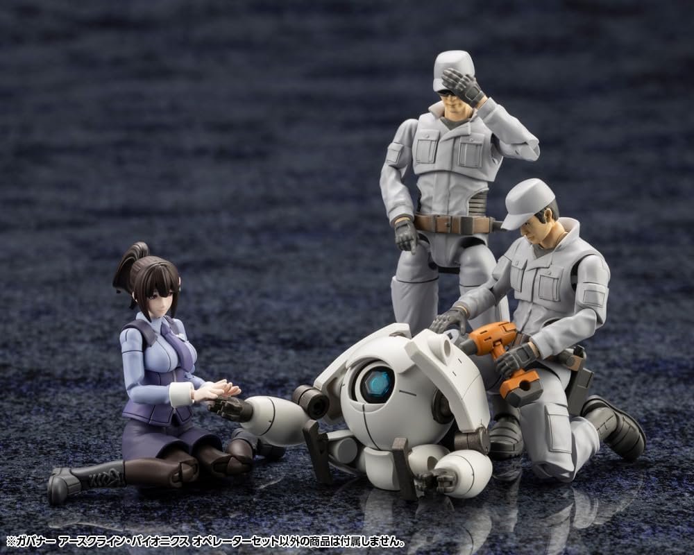 Kotobukiya HG132 1/24 Hexa Gear Governor Earthcline Biomechanics Operators - BanzaiHobby