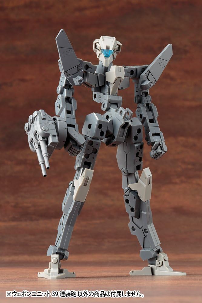 KOTOBUKIYA MW39X M.S.G Modeling Support Goods, Weapon Unit 39, Cannon - BanzaiHobby