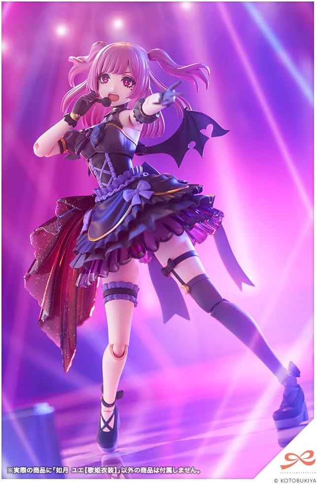 Kotobukiya JK039 1/10 Yue Kisaragi Diva Costume Ver. (Sousai Shoujo Teien)