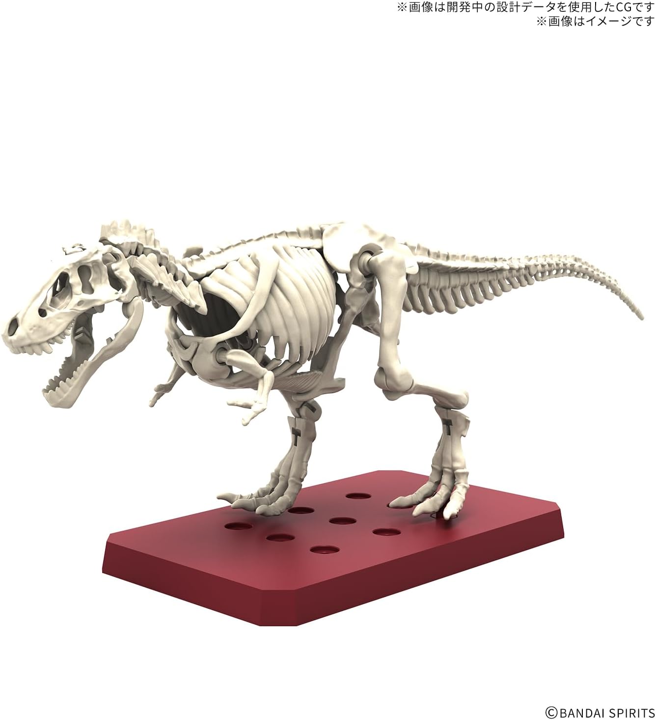 Bandai Planosaurus 04 Tyrannosaurus Tropical Jungle Ver.