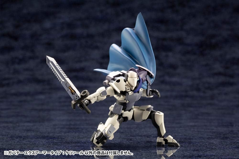 Kotobukiya HG030X 1/24 Hexa Gear Governor, X-Armor Type: Quetzal - BanzaiHobby