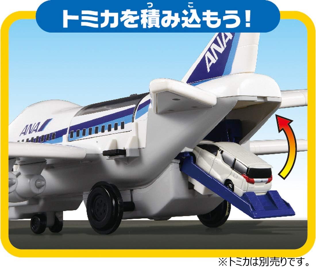 Tomica World Cargo Jet ANA