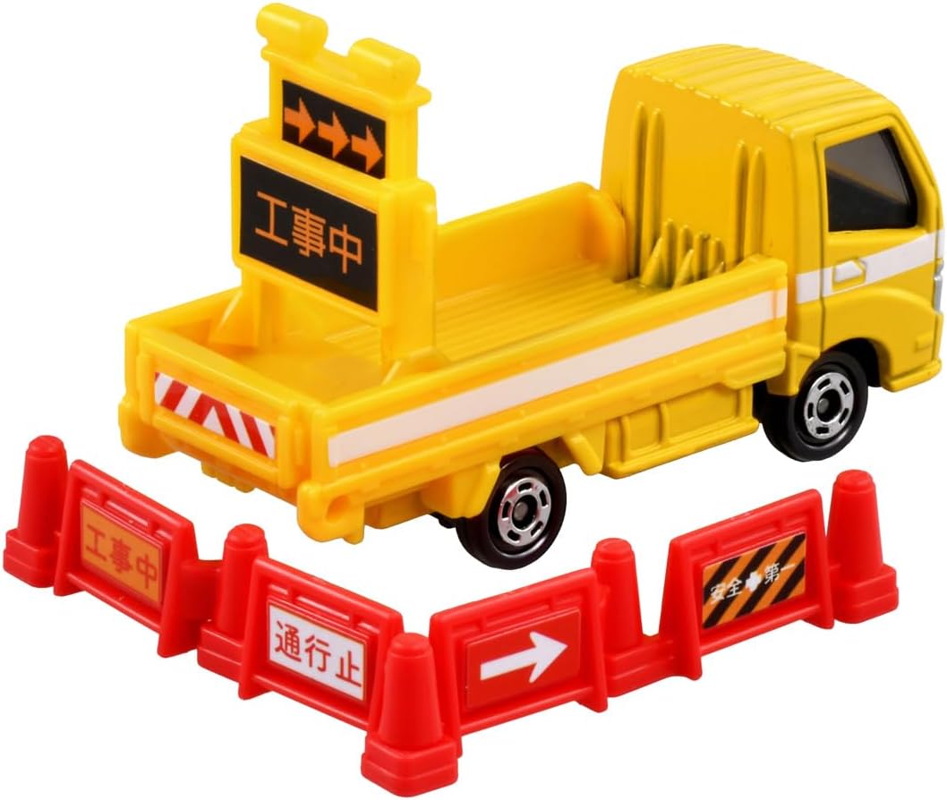 Tomica 082 Road Safety Equipment Transport Truck - BanzaiHobby