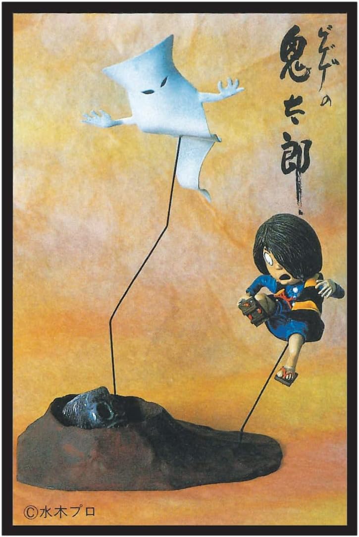Doyusha Shigeru Mizuki GeGe no Kitaro (Ro) GeGeGe no Kitaro, Reprint Edition, Kitaro, Plastic Model