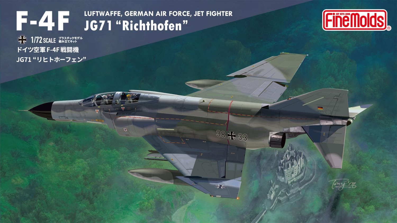 Fine Molds FX06 1/72 Luftwaffe German Air Force Jet Fighter F-4F JG71 Richthofen