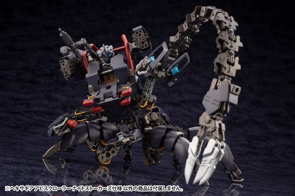 Kotobukiya HG091R Hexa Gear Abyss Roller Night Stalkers Specification - BanzaiHobby