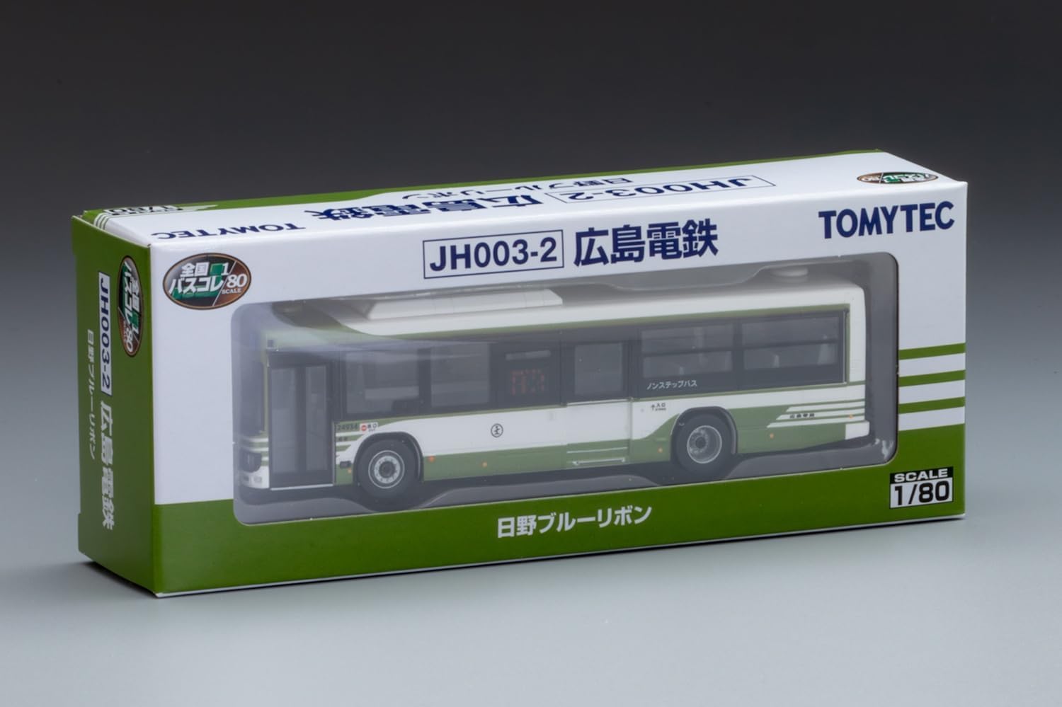 TOMYTEC JH003-2 National Bus Collection 80 Hiroshima Electric Railway - BanzaiHobby