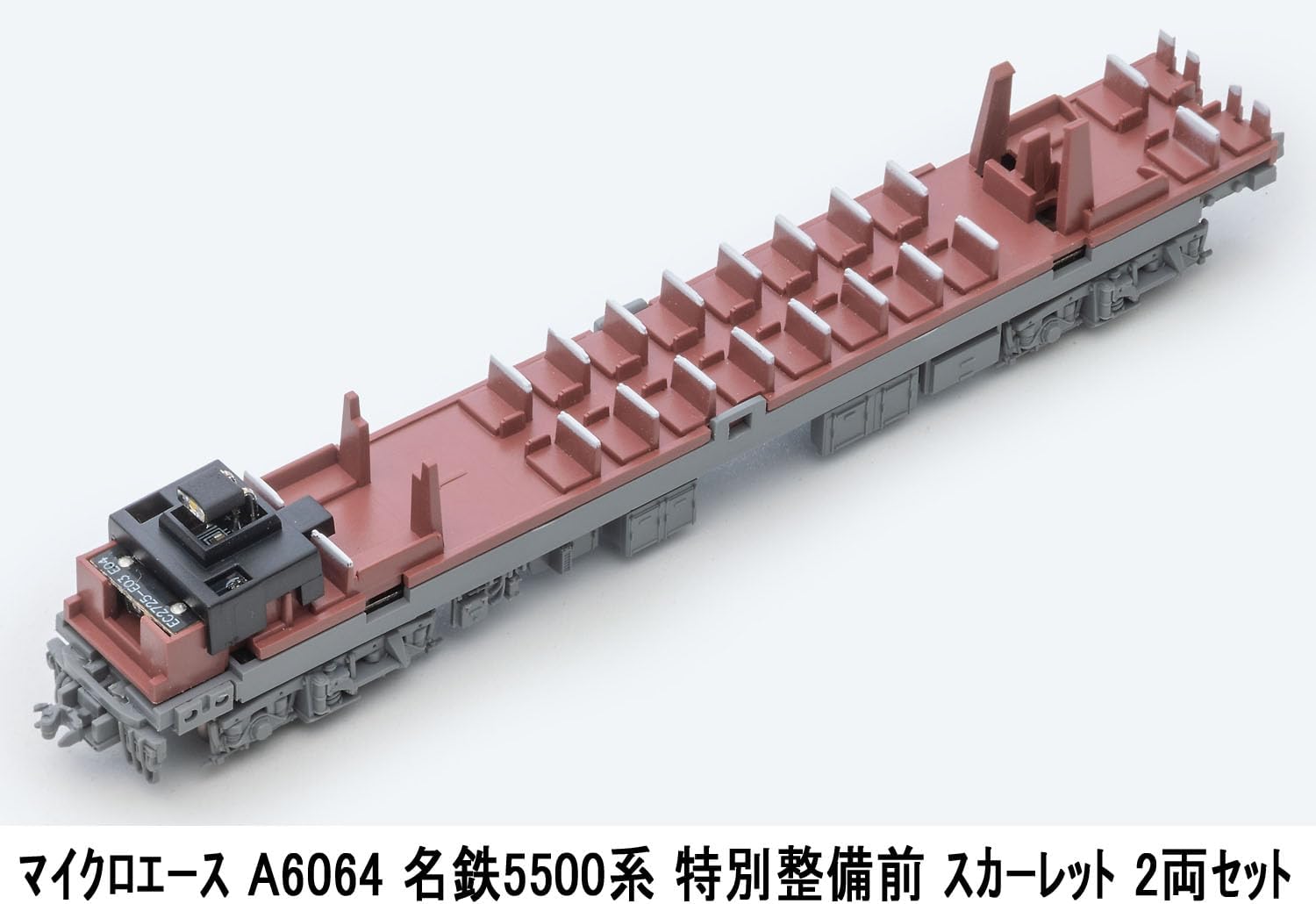 MicroAce A6064 Meitetsu 5500 Series Pre-Maintenance Scarlet 2-Cars Set - BanzaiHobby