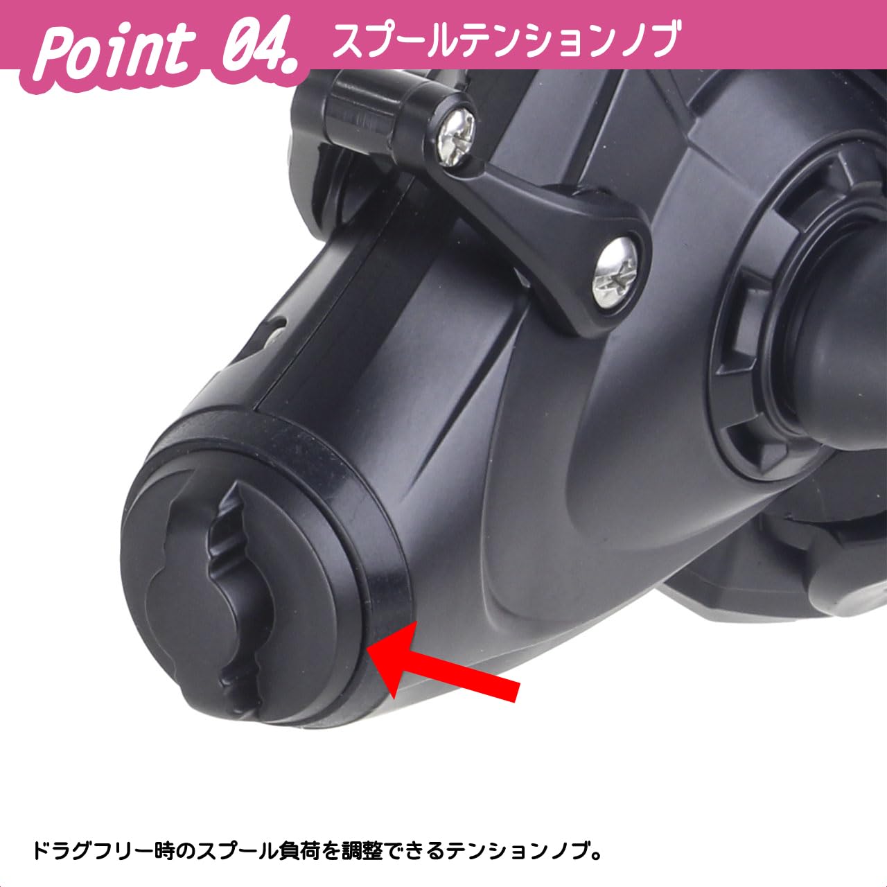 プロックス(PROX) バルトムアオリBR 3000 VABR3000 泳がせレバー搭載アオリイカ専用スピニングリール