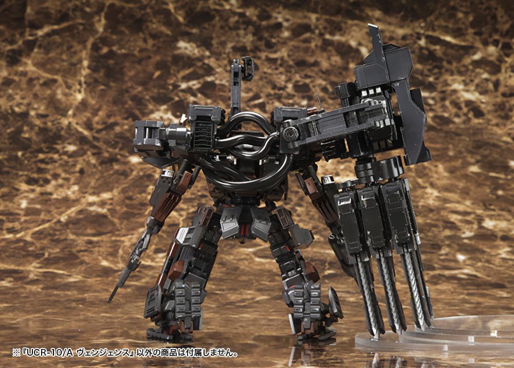 Kotobukiya VI073X 1/72 Armored Core V UCR-10/A Vengeance - BanzaiHobby