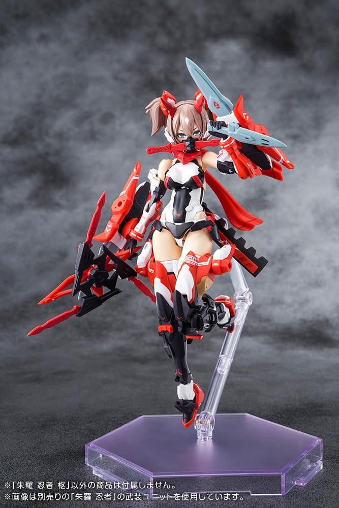 Kotobukiya KP715 Megami Device Shura Ninja Center