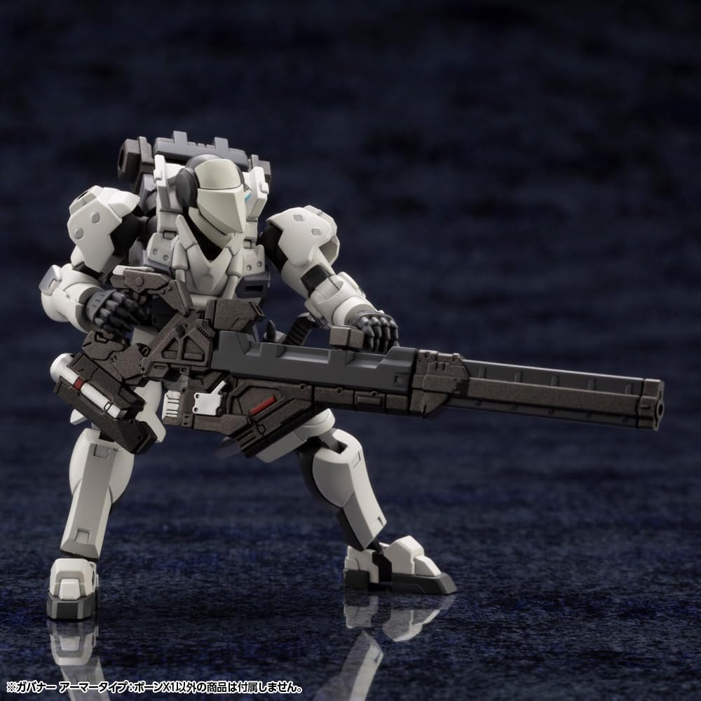 Kotobukiya HG097R 1/24 Hexa Gear Governor, Armor Type: Pawn X1 - BanzaiHobby