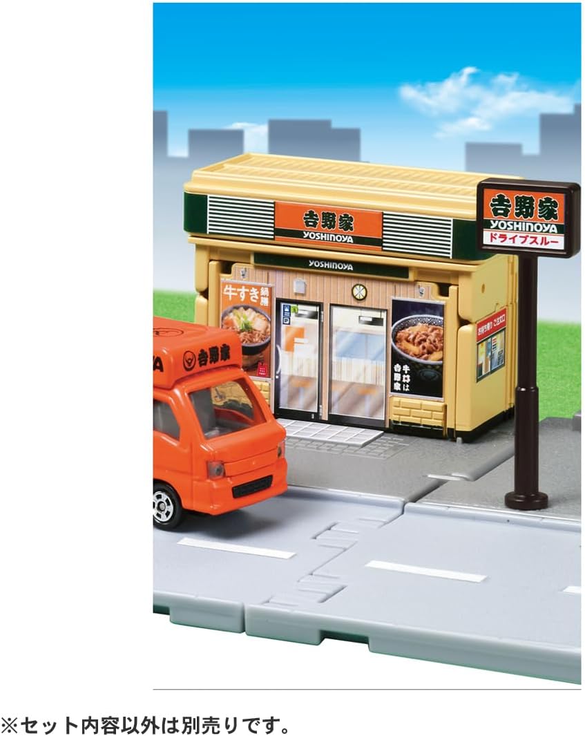 Tomica Town Yoshinoya (with Tomica)
