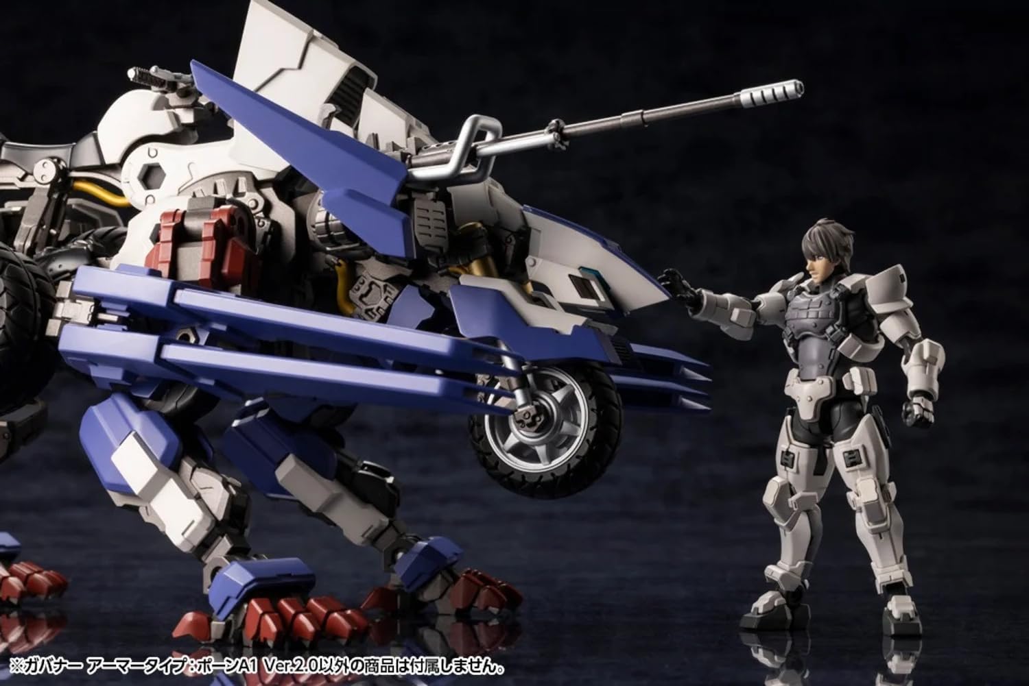 Kotobukiya HG130 1/24 Hexa Gear Governor, Armor Type: Pawn A1 Ver. 2.0 - BanzaiHobby