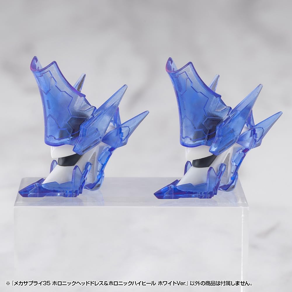 Kotobukiya MJ35J M.S.G Modeling Support Goods Mecha Supply 35 Holonic Head Dress & High Heels White Ver.