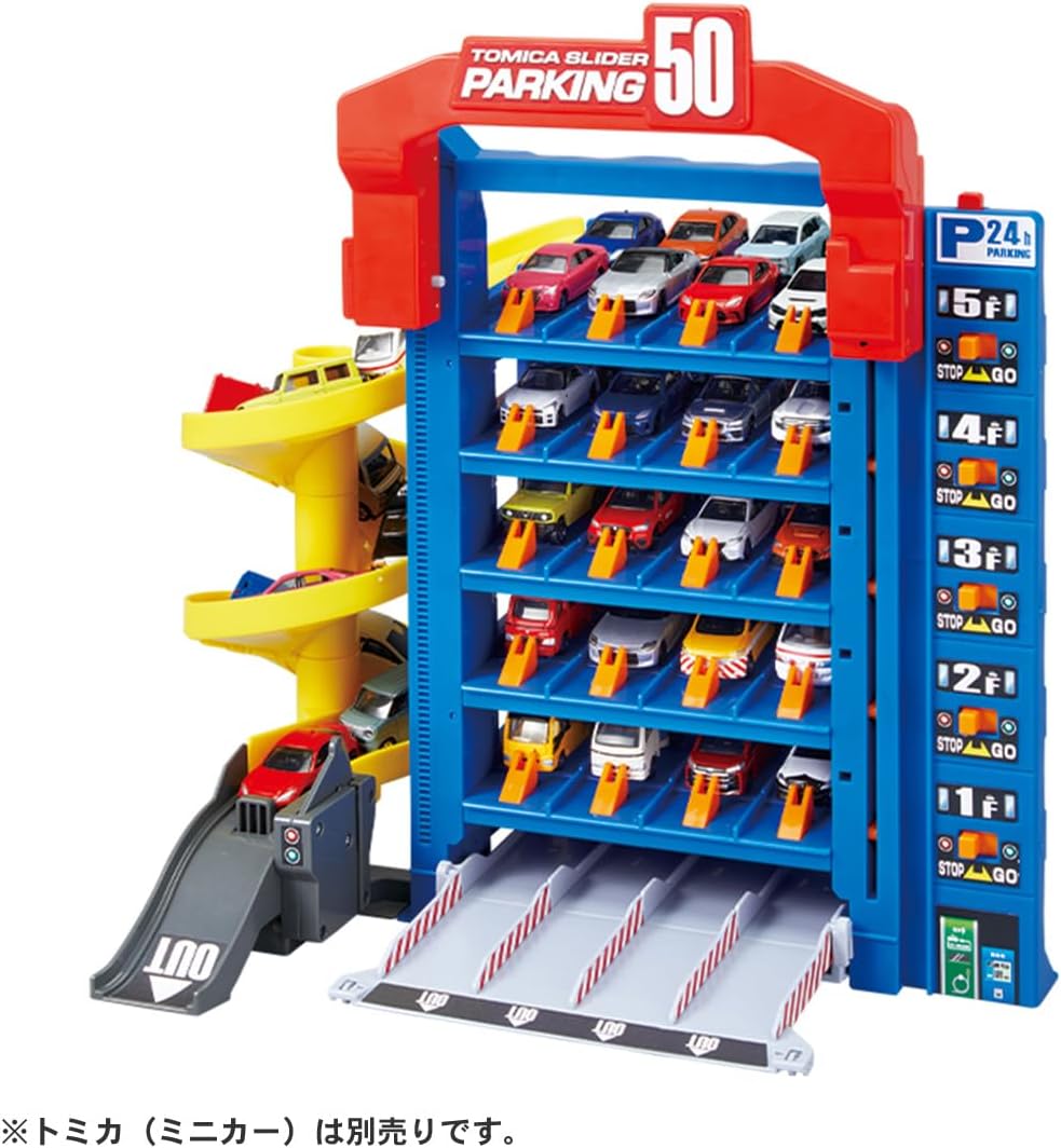 Tomica Slider Parking 50 Mini Car Toy