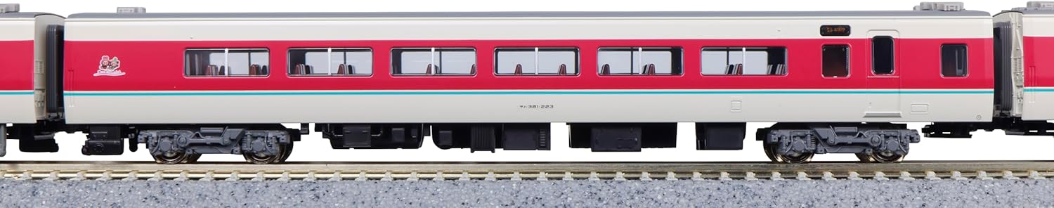 KATO 10-1779 N Gauge 381 Series "Yutaka Yakumo" (Normal Formation, Gray Bogie) 7-Car Set