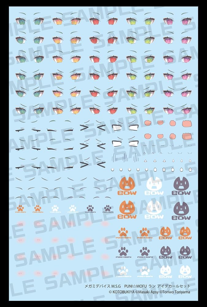 Kotobukiya KP812 Megami Device M.S.G Puni Mofu Lang Eye Decal Set - BanzaiHobby