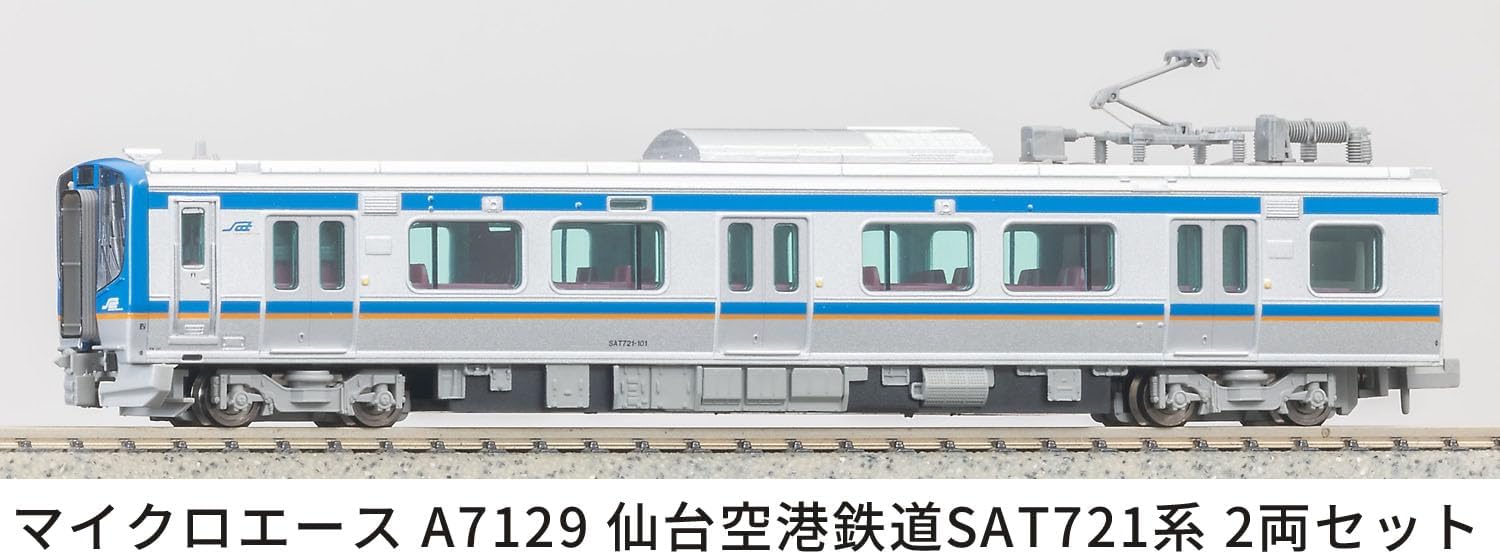 MicroAce A7129 Sendai Airport Railroad SAT721 Series 2-Cars Set