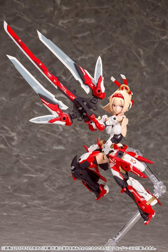 Kotobukiya KP432X Megami Device Shura Archer - BanzaiHobby