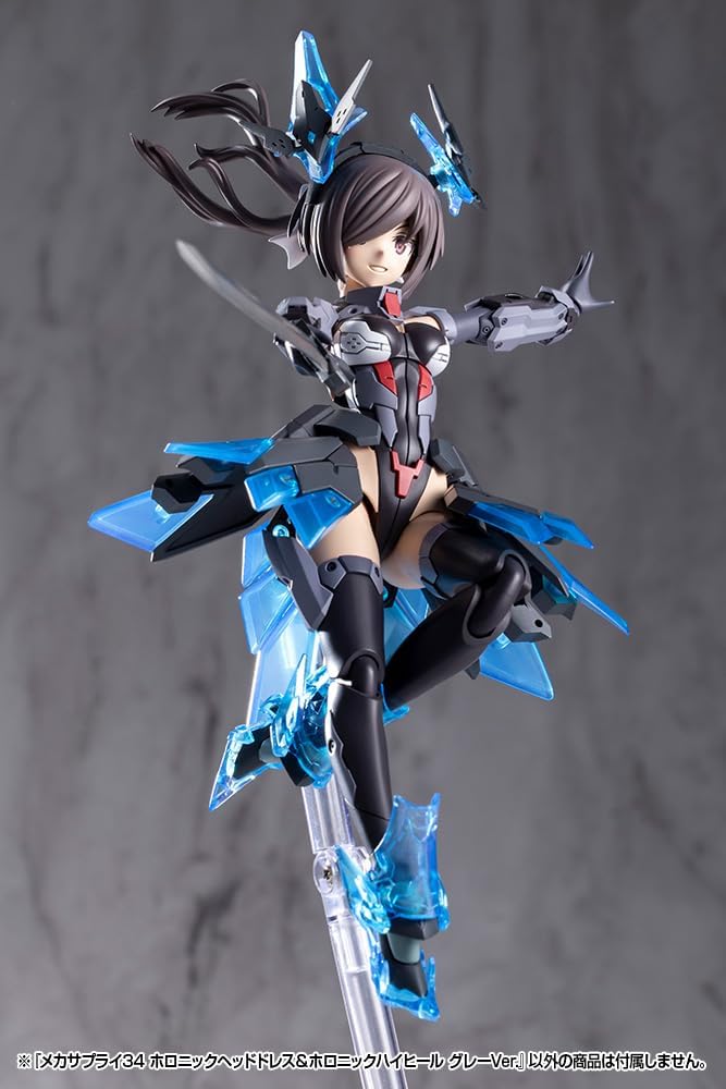 Kotobukiya MJ34J M.S.G Modeling Support Goods Mecha Supply 34 Holonic Head Dress & High Heels Gray Ver.