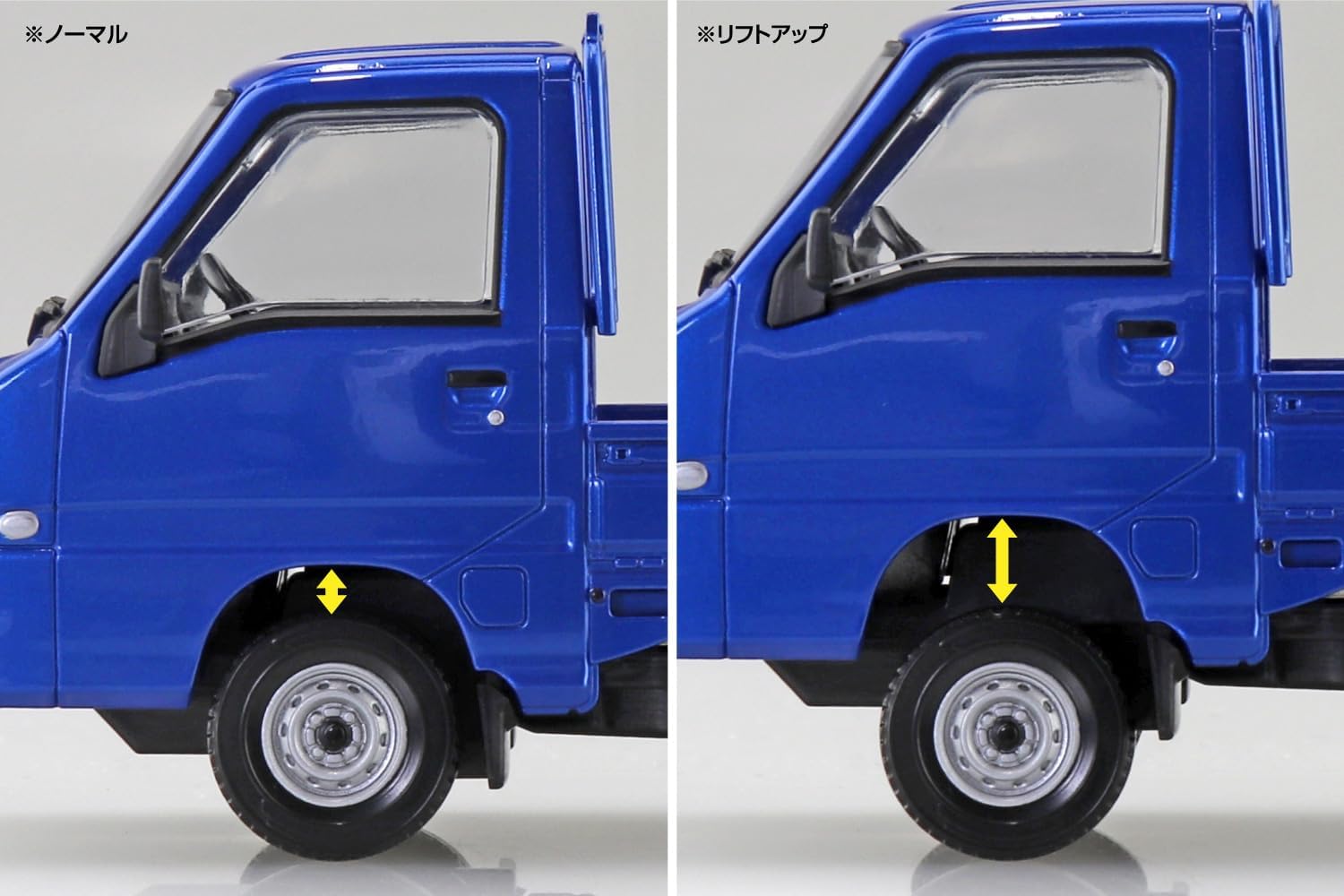 Aoshima 065778 1/32 Raku Plastic Snap Kit No.05-WB Subaru Sambar Truck WR Blue Limited - BanzaiHobby
