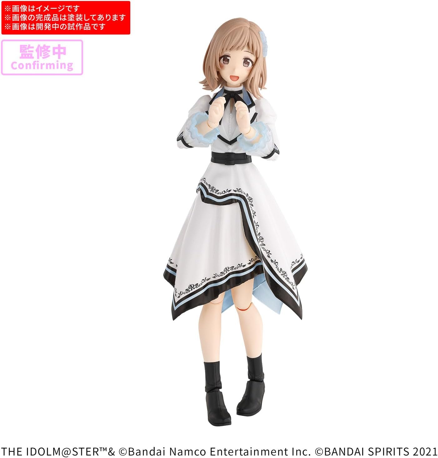 Bandai 30MS IMAS Mano Sakuragi (20th Anniv. YOU AND i!)