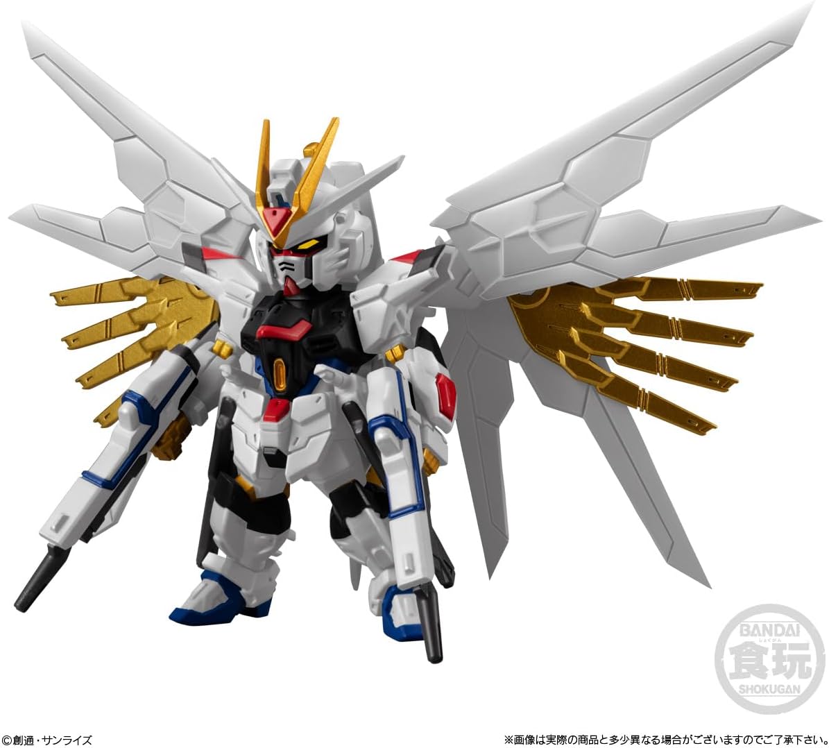 Bandai FW Gundam Converge Seed Freedom Revive Mighty - BanzaiHobby