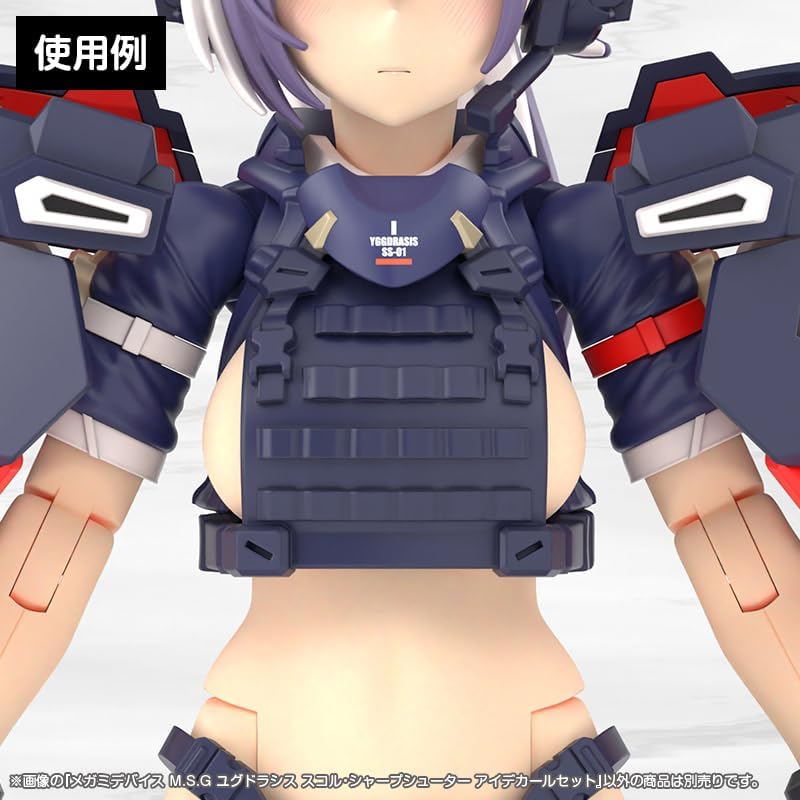 Kotobukiya KP855 Megami Device M.S.G Yggdrasis Skoll Sharpshooter Eye Decal Set