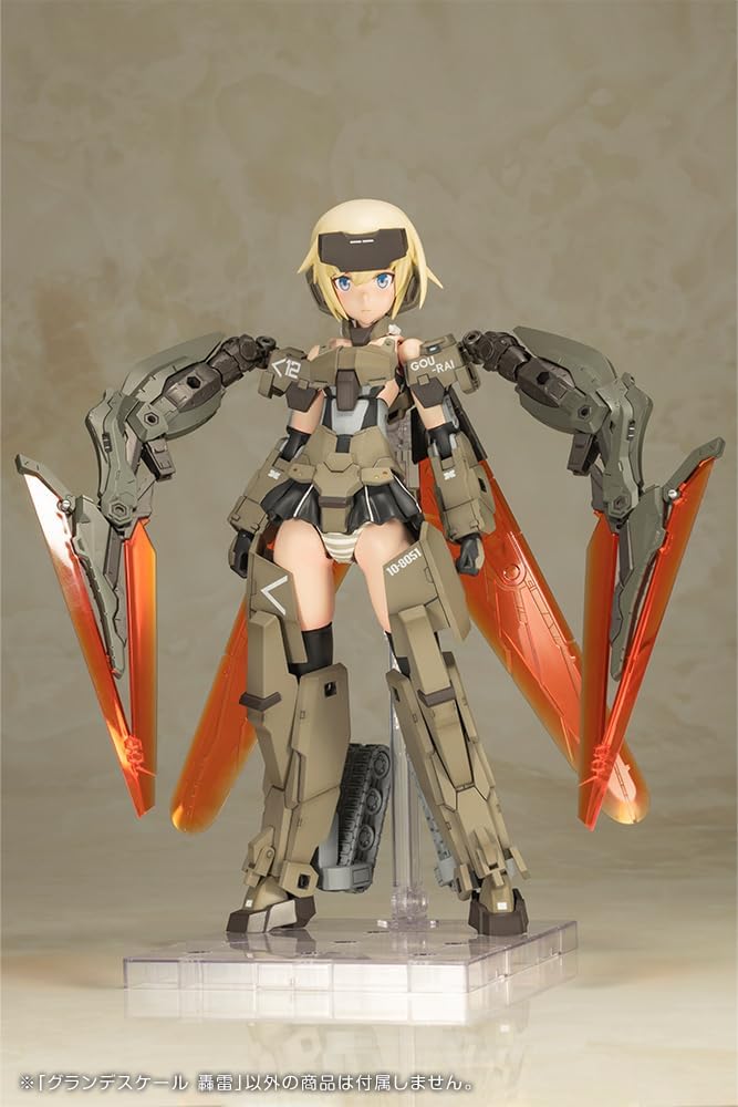 Kotobukiya FG100 Frame Arms Girl Grande Scale Gourai