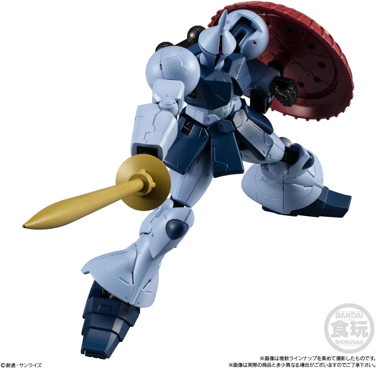 Bandai Mobile Suit Gundam G Frame FA 06 (set of 10)