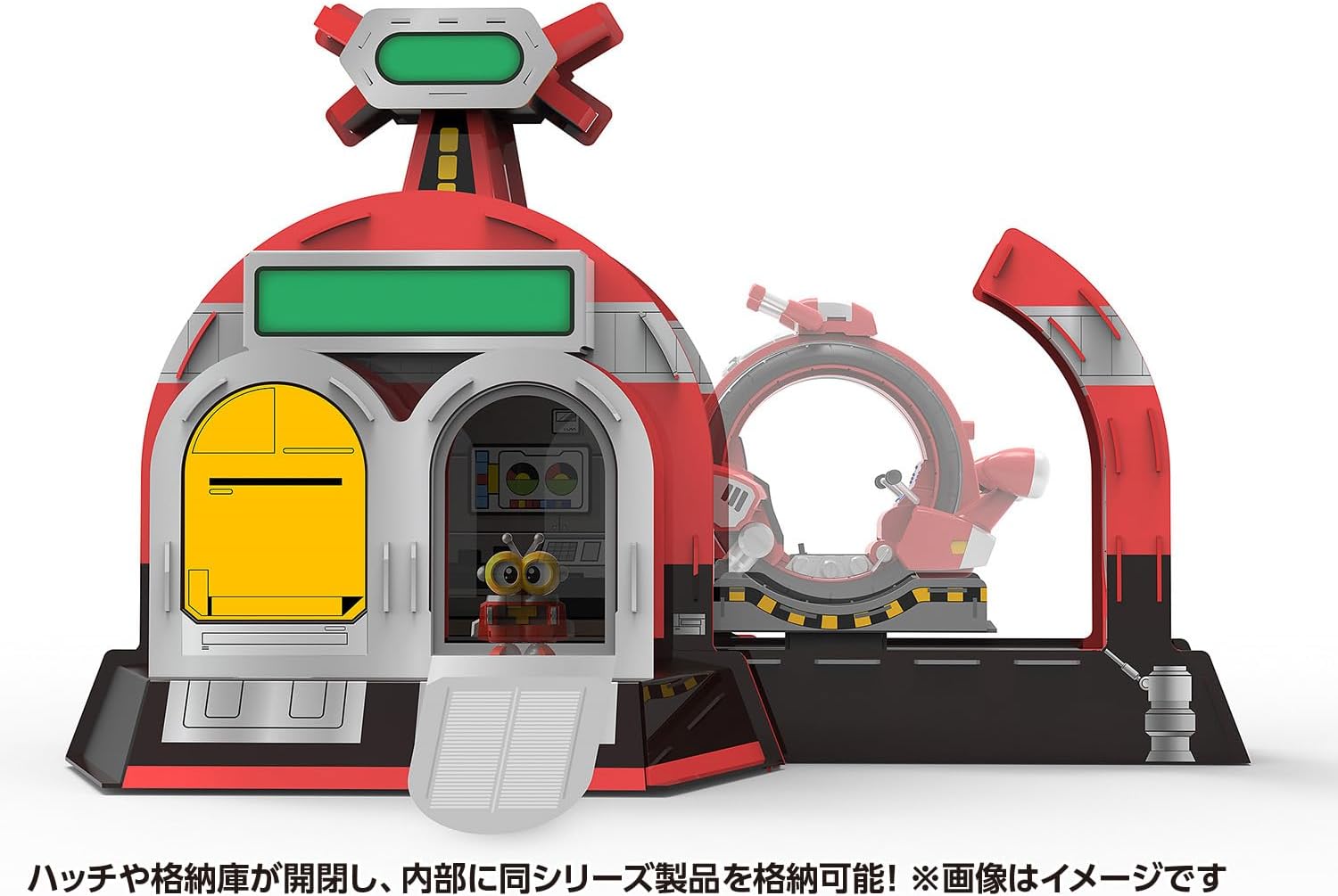 Wave KM150 Kabutack Dome Paper Craft (B-Robo Kabutack) - BanzaiHobby