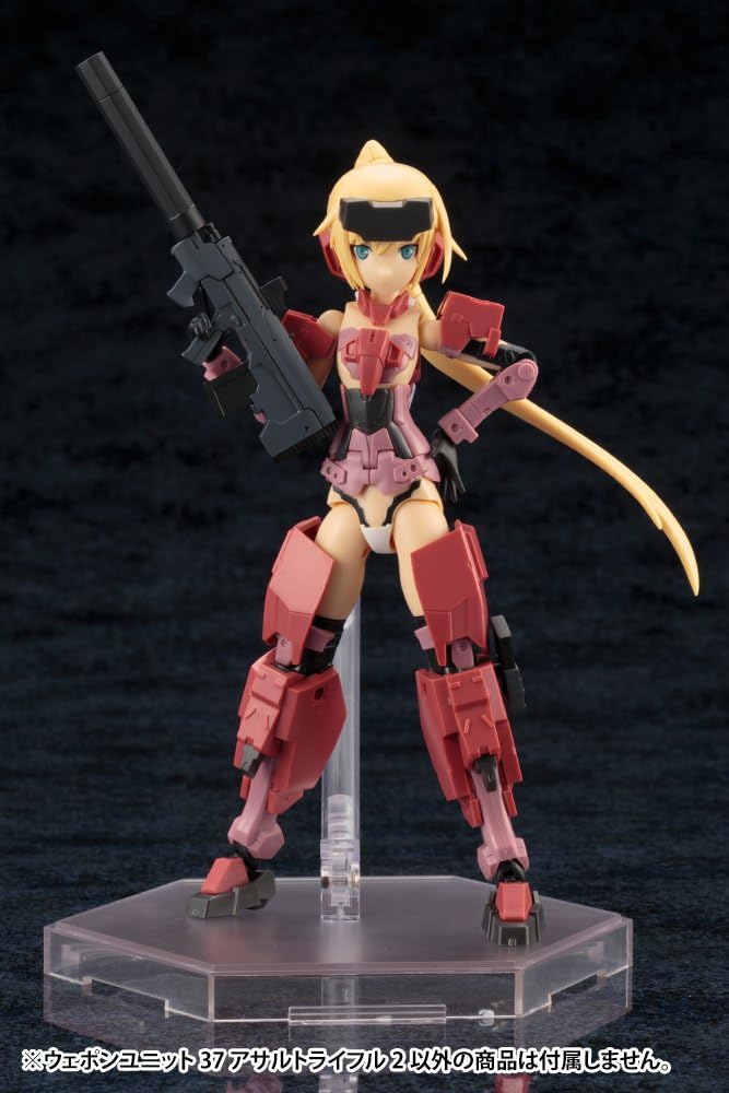 Kotobukiya MW37R M.S.G Weapon Unit 37 Assault Rifle 2 - BanzaiHobby
