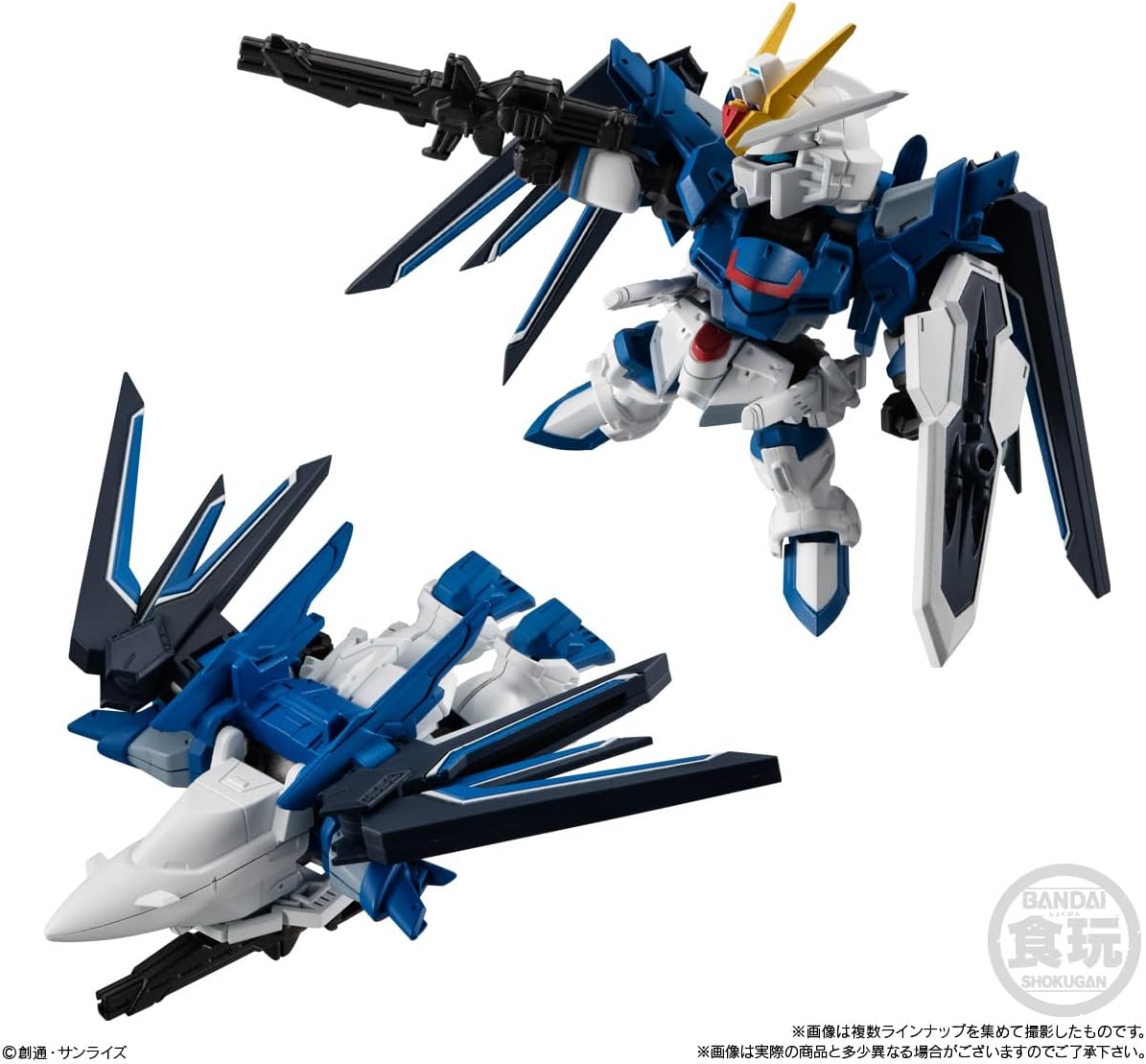 Bandai MOBILITY JOINT GUNDAM VOL.7 (set of 10)