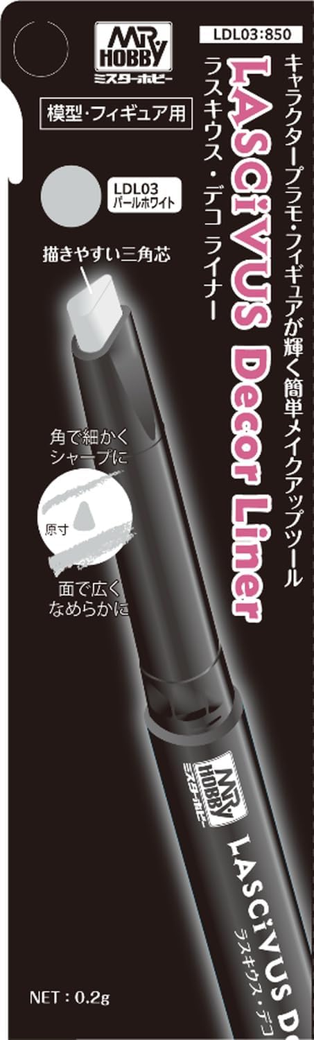 GSI Creos LDL03 Laskius Deco Liner White Pearl - BanzaiHobby